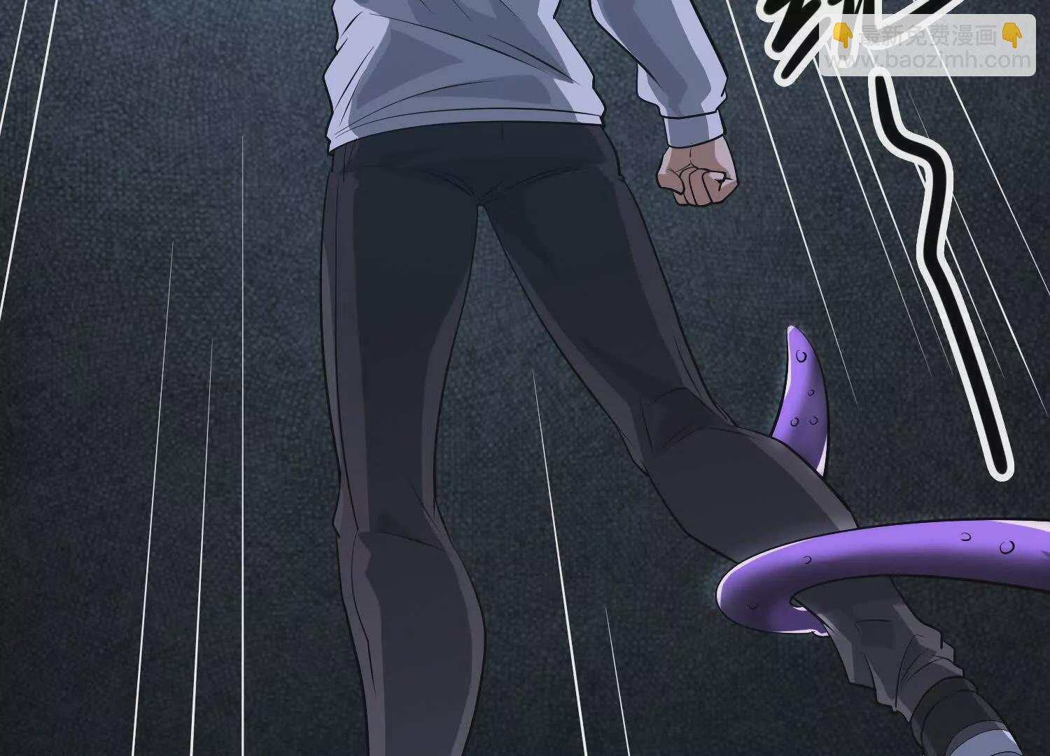 《造物者》寄生人蛹 第28页