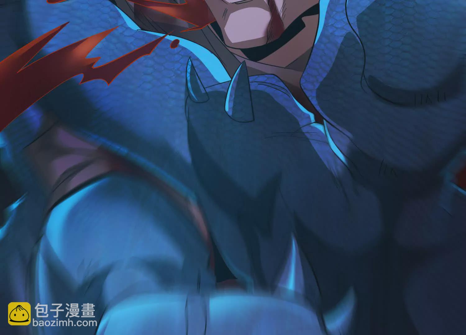 《造物者》破云一击 第11页