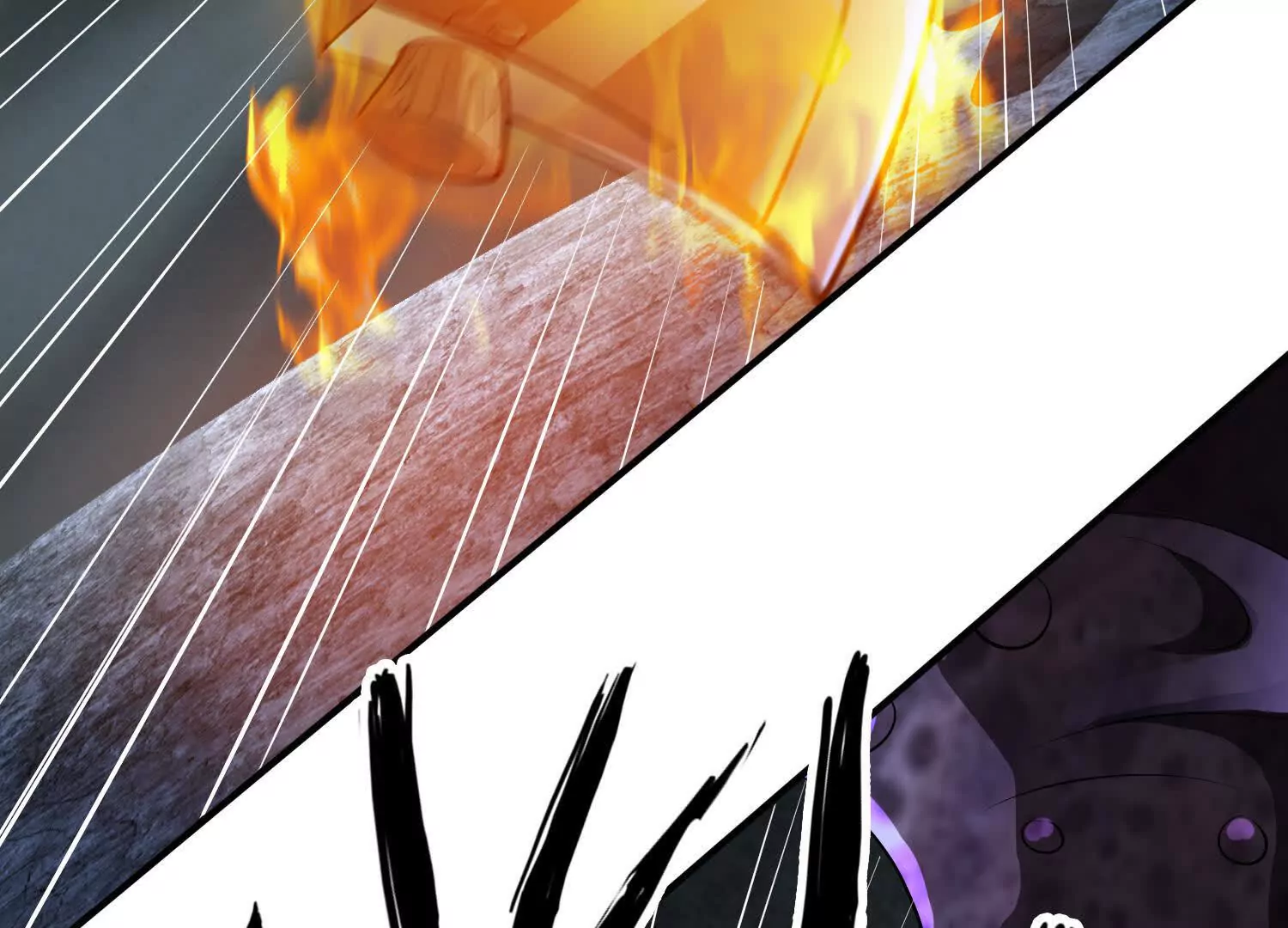 《造物者》真身 第29页