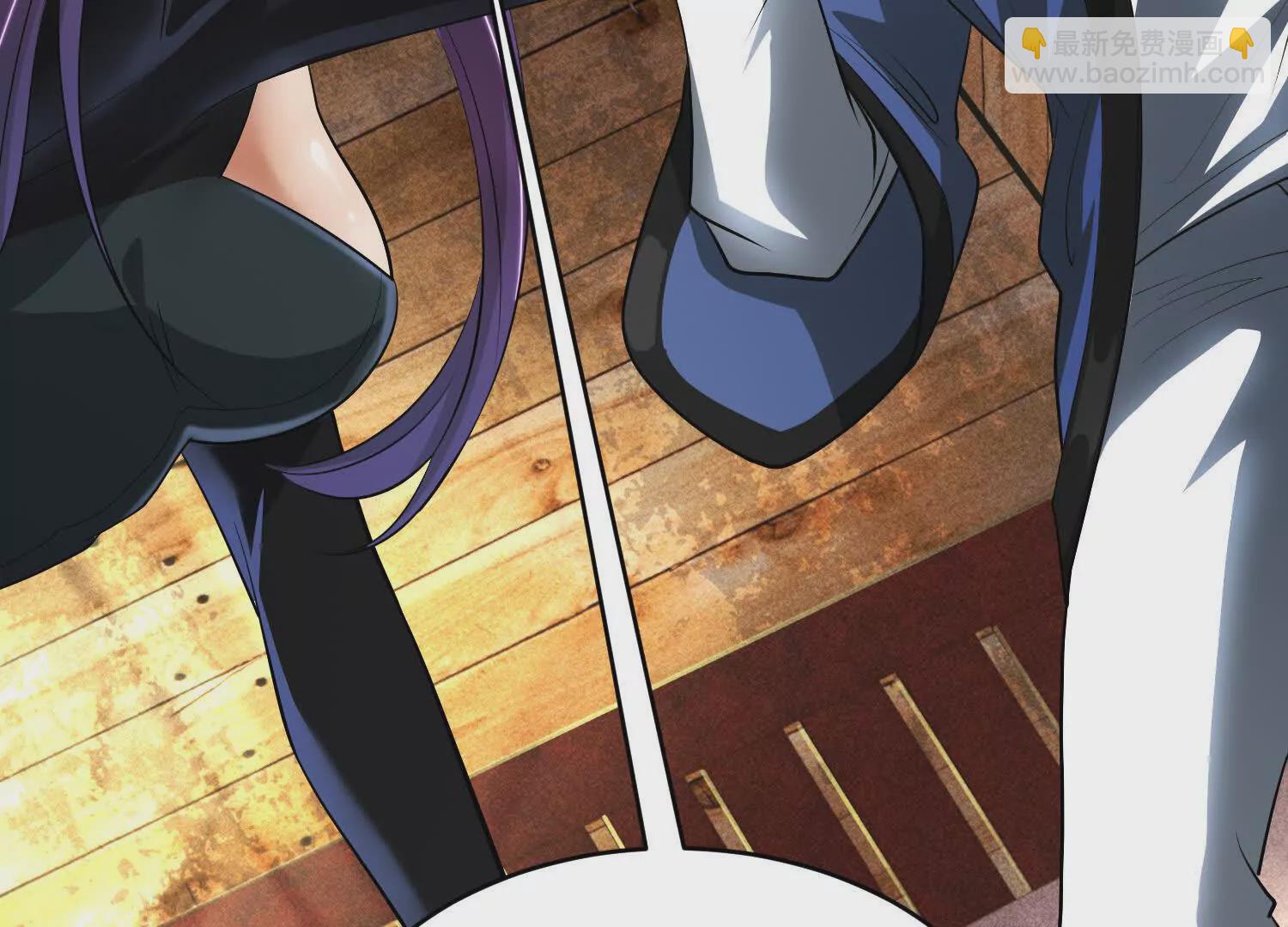 《造物者》秃头三少又来了 第27页