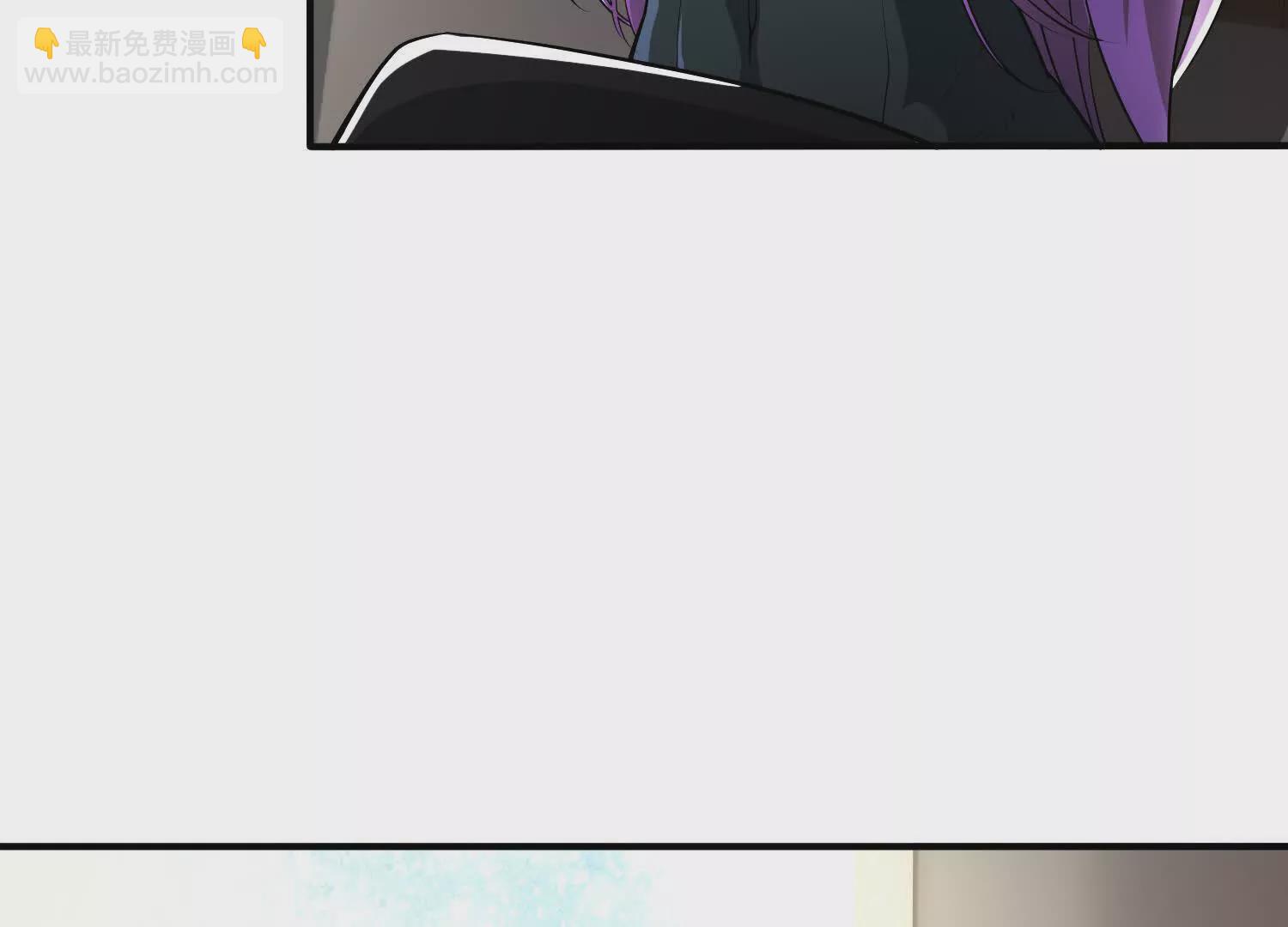 《造物者》恐怖裂缝 第12页