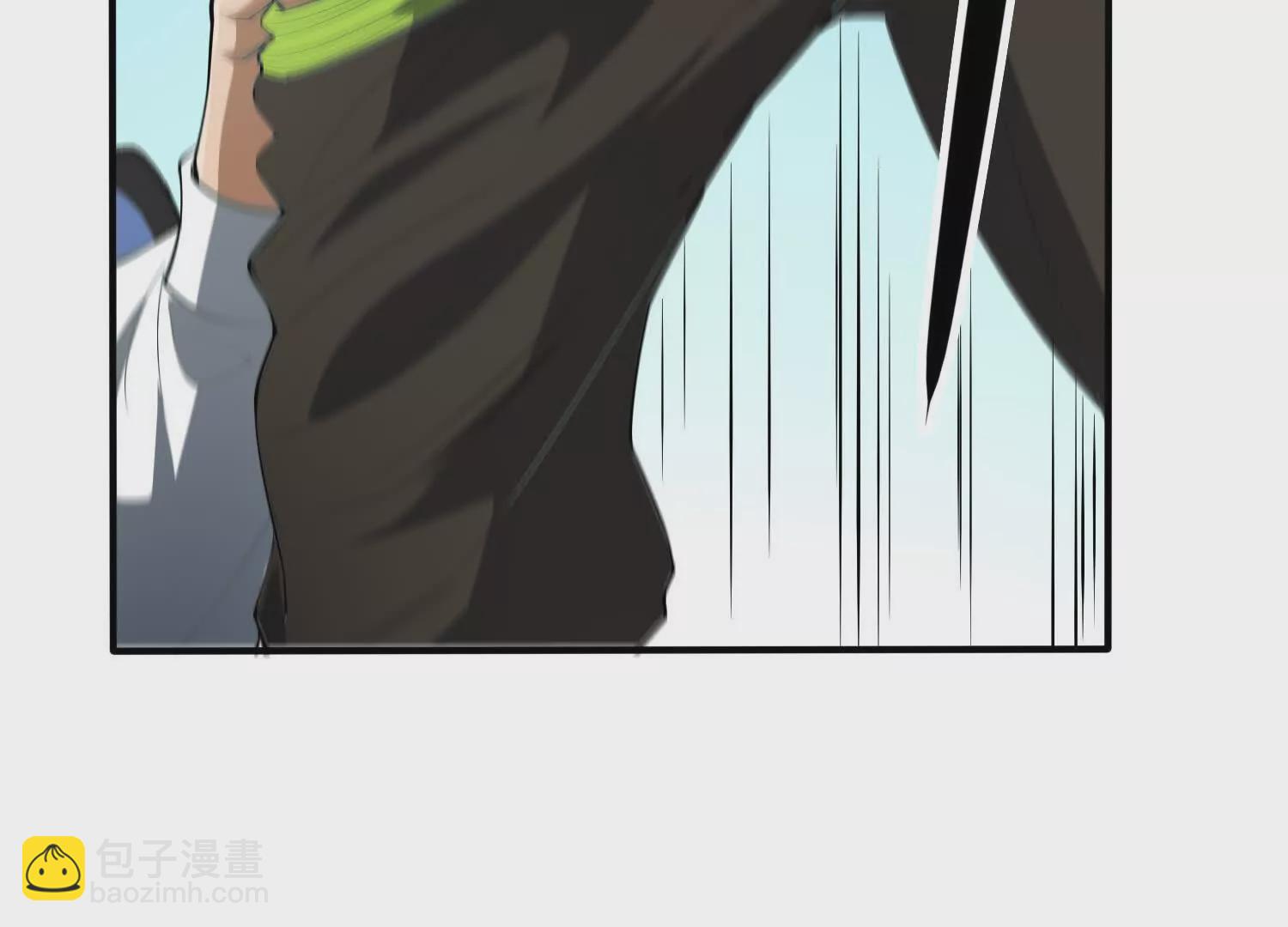 《造物者》所罗门与摩诃教 第12页