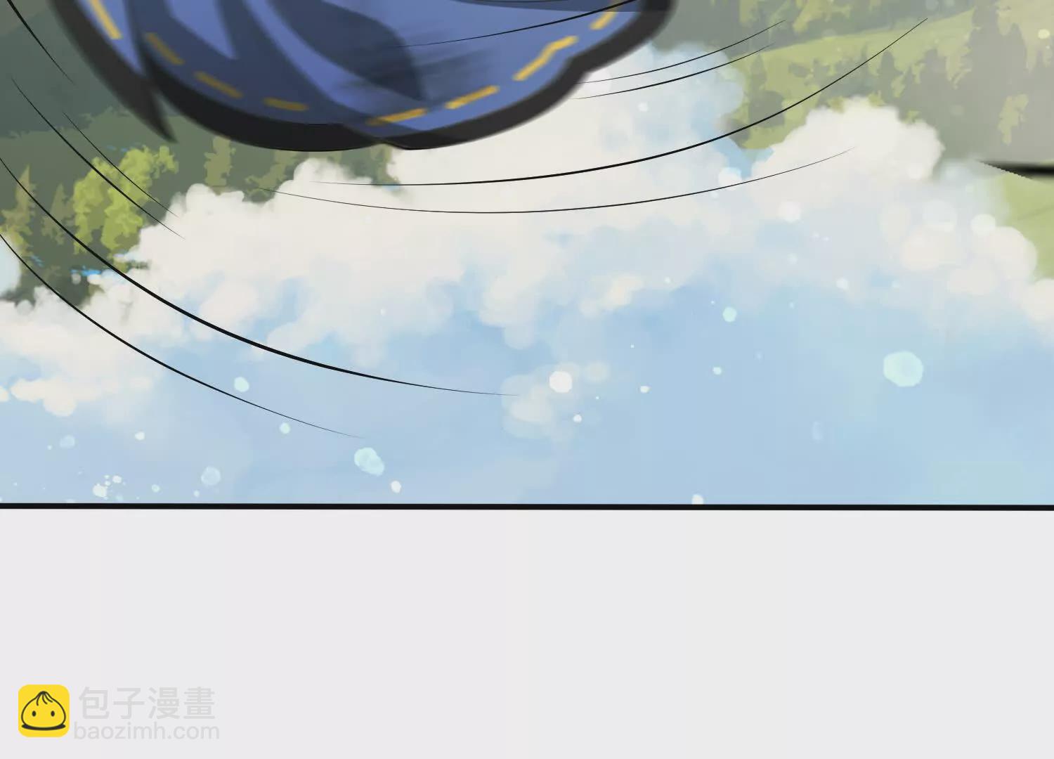 《造物者》所罗门与摩诃教 第17页