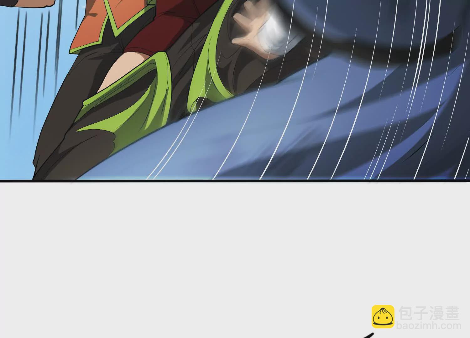 《造物者》所罗门与摩诃教 第21页
