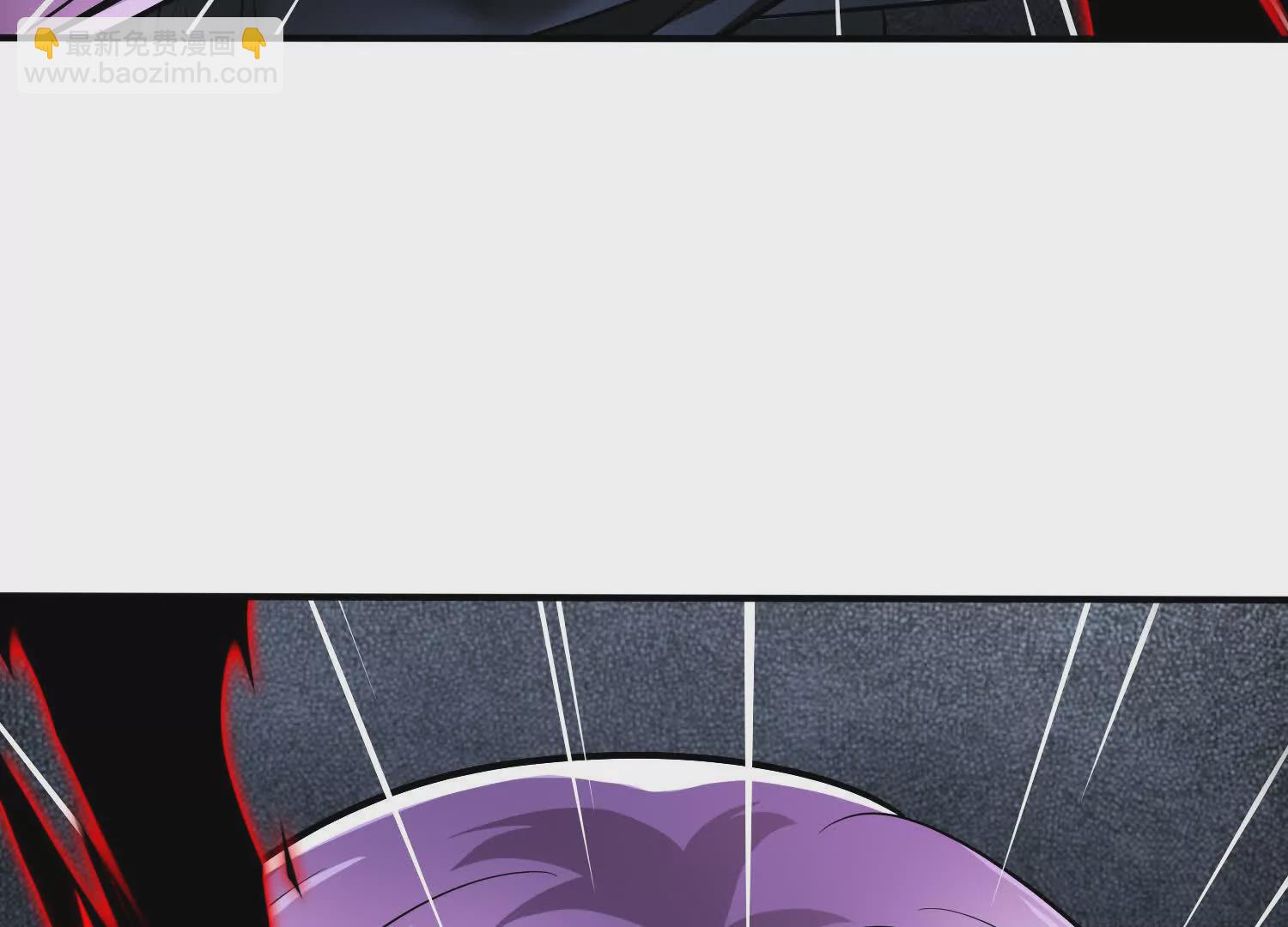 《造物者》无边黑暗 第13页