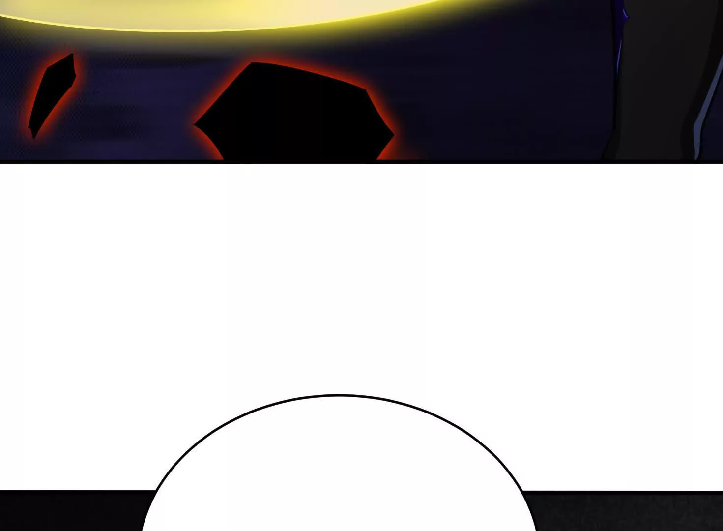 《造物者》无边黑暗 第23页