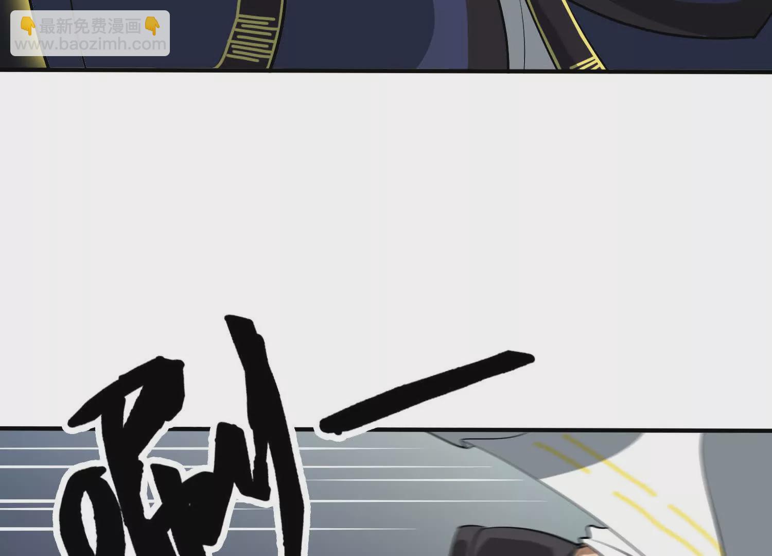 《造物者》无边黑暗 第40页