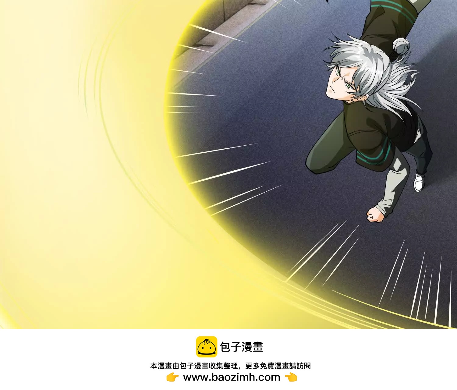 《造物者》无边黑暗 第50页