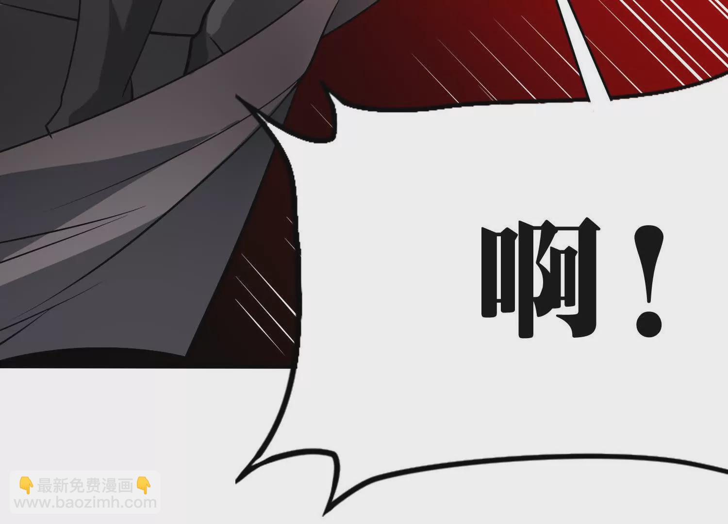 《造物者》决战 第19页