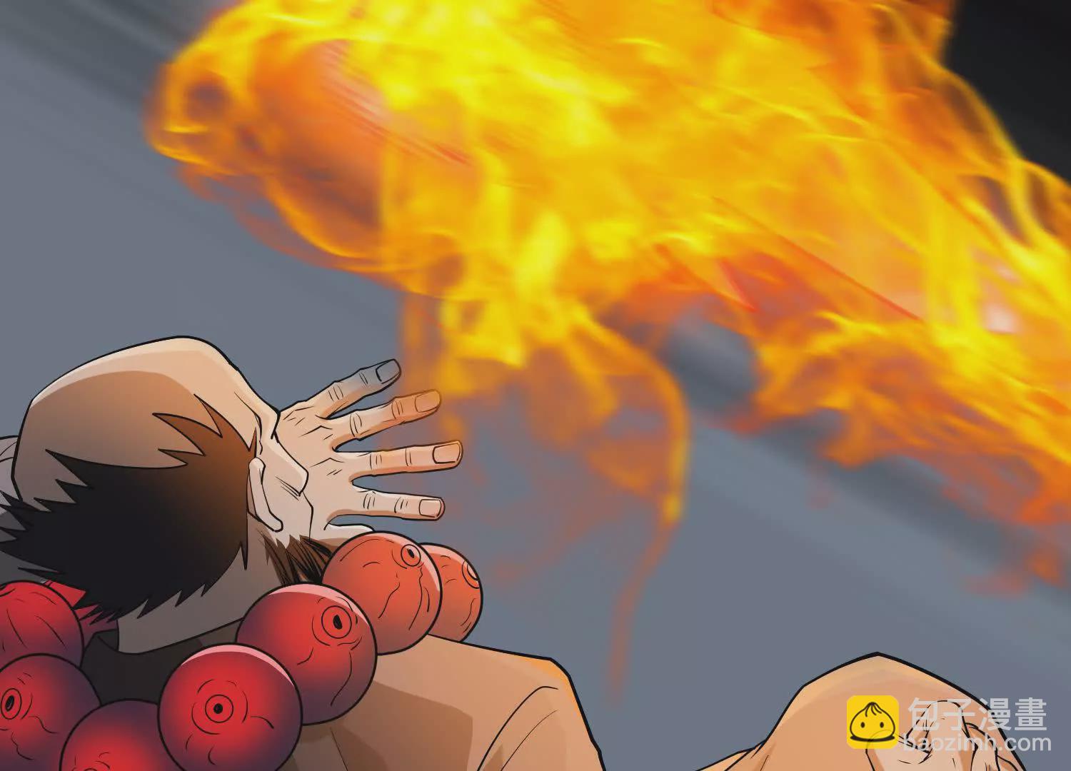 《造物者》决战 第34页