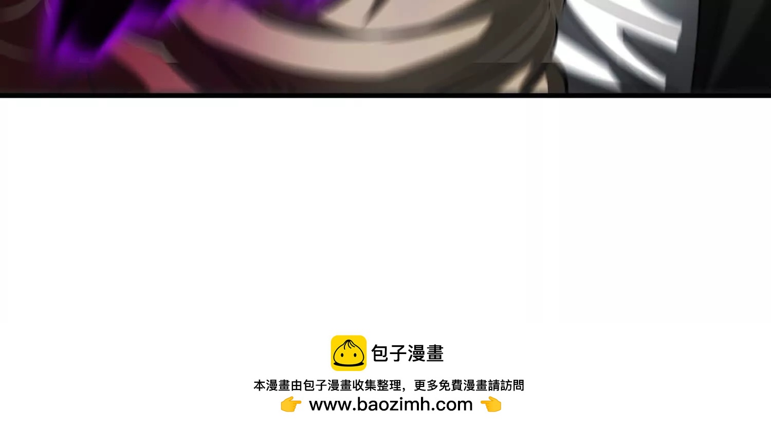 《造物者》谁为刀俎 第50页