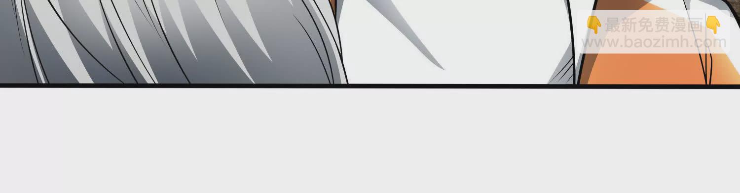 《造物者》艰难抉择 第28页