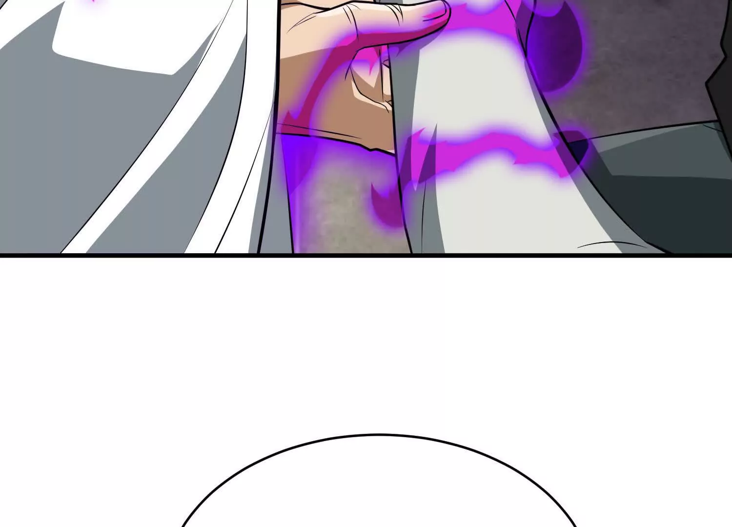 《造物者》艰难抉择 第49页