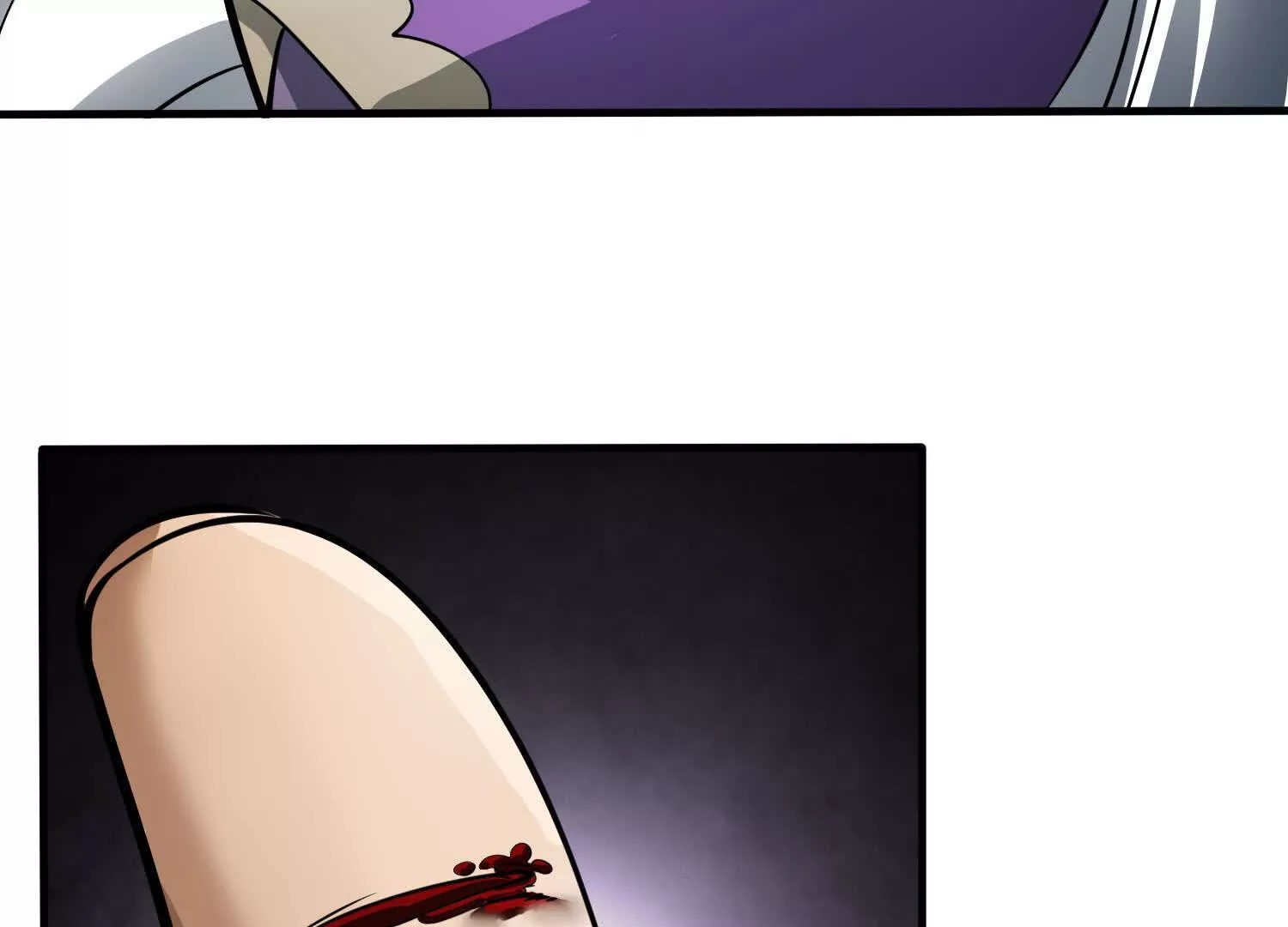 《造物者》逆转大法 第24页