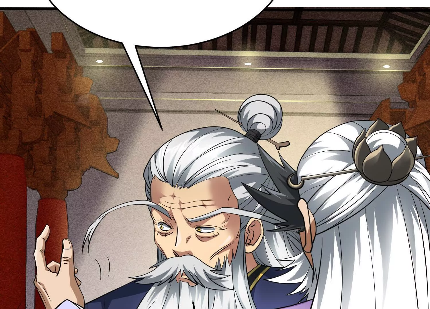 《造物者》逆转大法 第28页