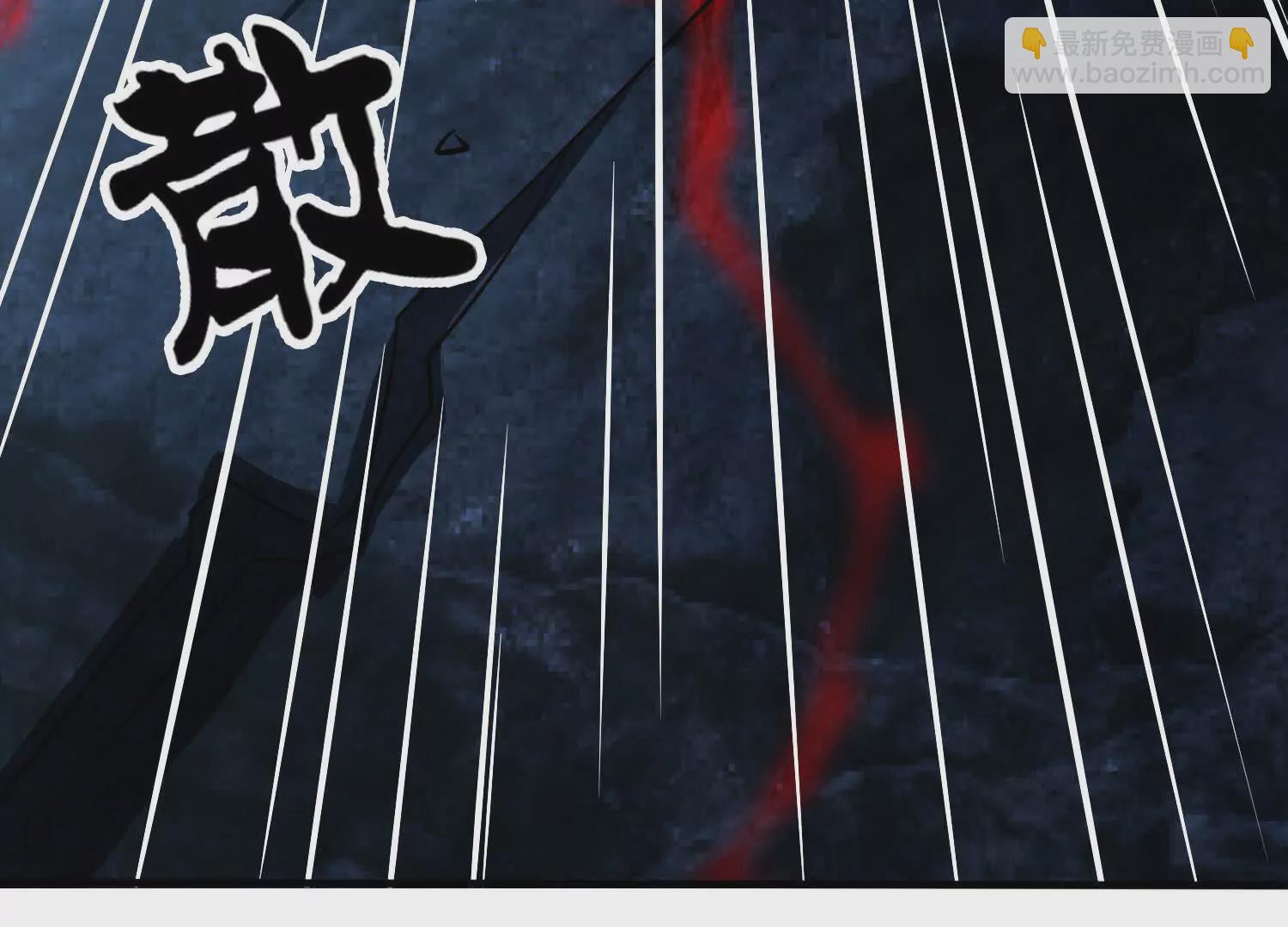 《造物者》异形 第43页