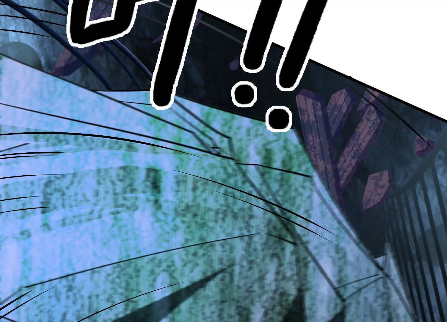 《造物者》空间侵蚀 第22页