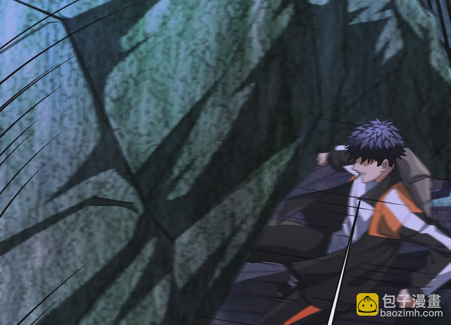 《造物者》空间侵蚀 第23页
