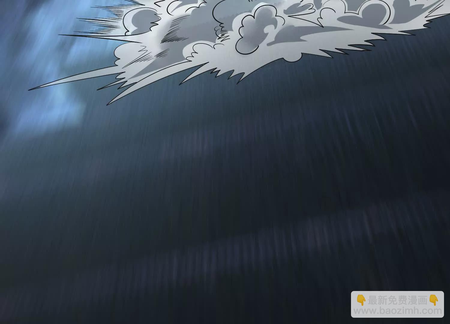 《造物者》空间侵蚀 第48页