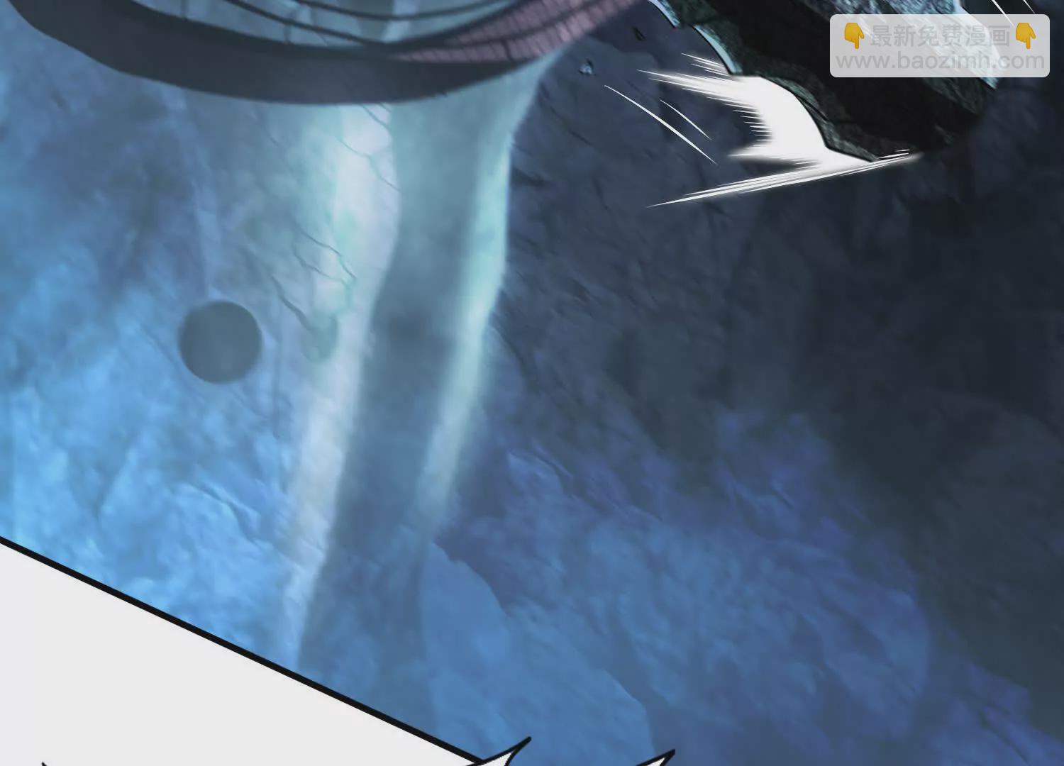 《造物者》空间侵蚀 第7页