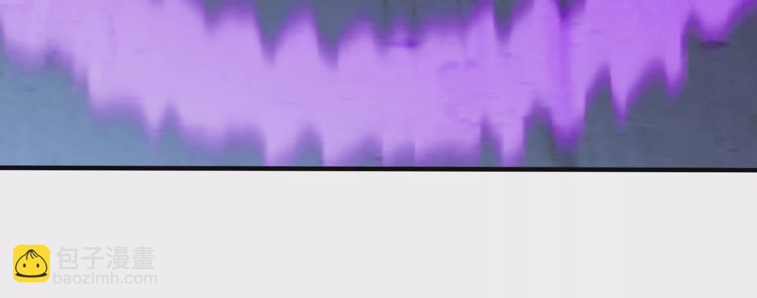 《造物者》盲目者之穴 第34页