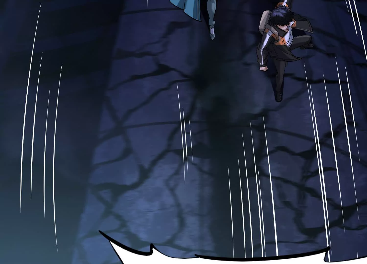 《造物者》盲目者之穴 第39页