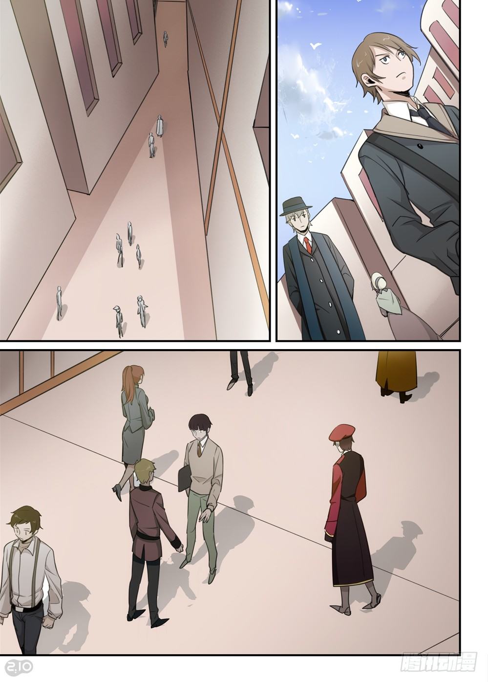 《全境重生》43话红葵 第2页