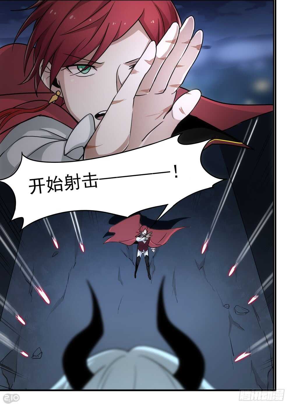 《全境重生》97话破坏 第10页