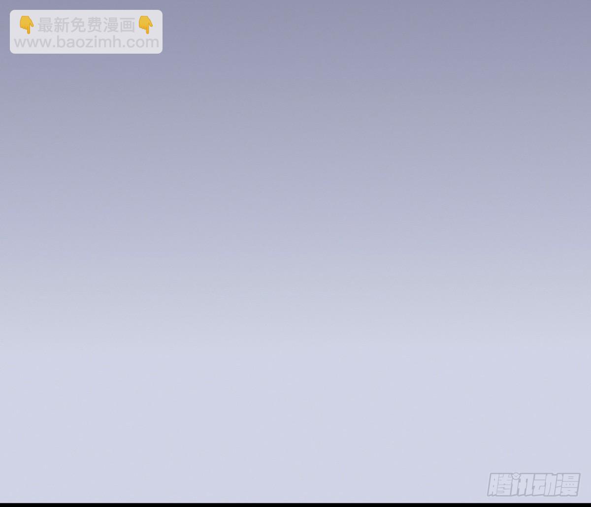 《芊娇柏媚》001万米上的邂逅 第27页