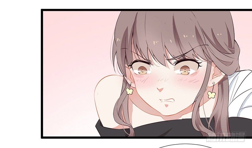 《芊娇柏媚》002单细胞动物的春天 第26页