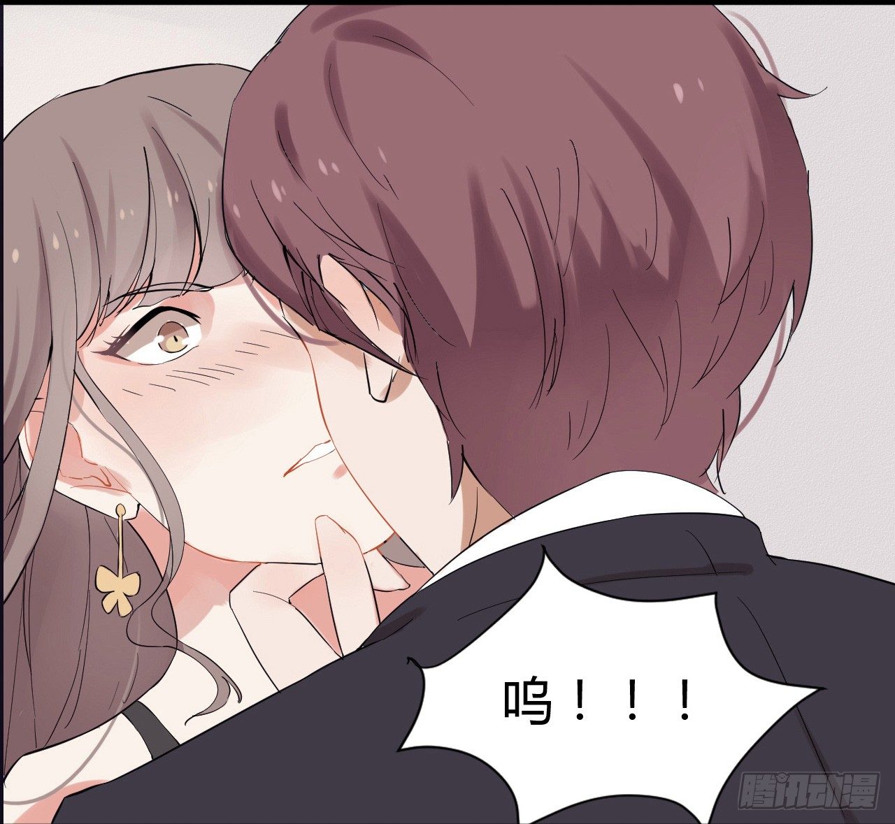 《芊娇柏媚》预告 第13页