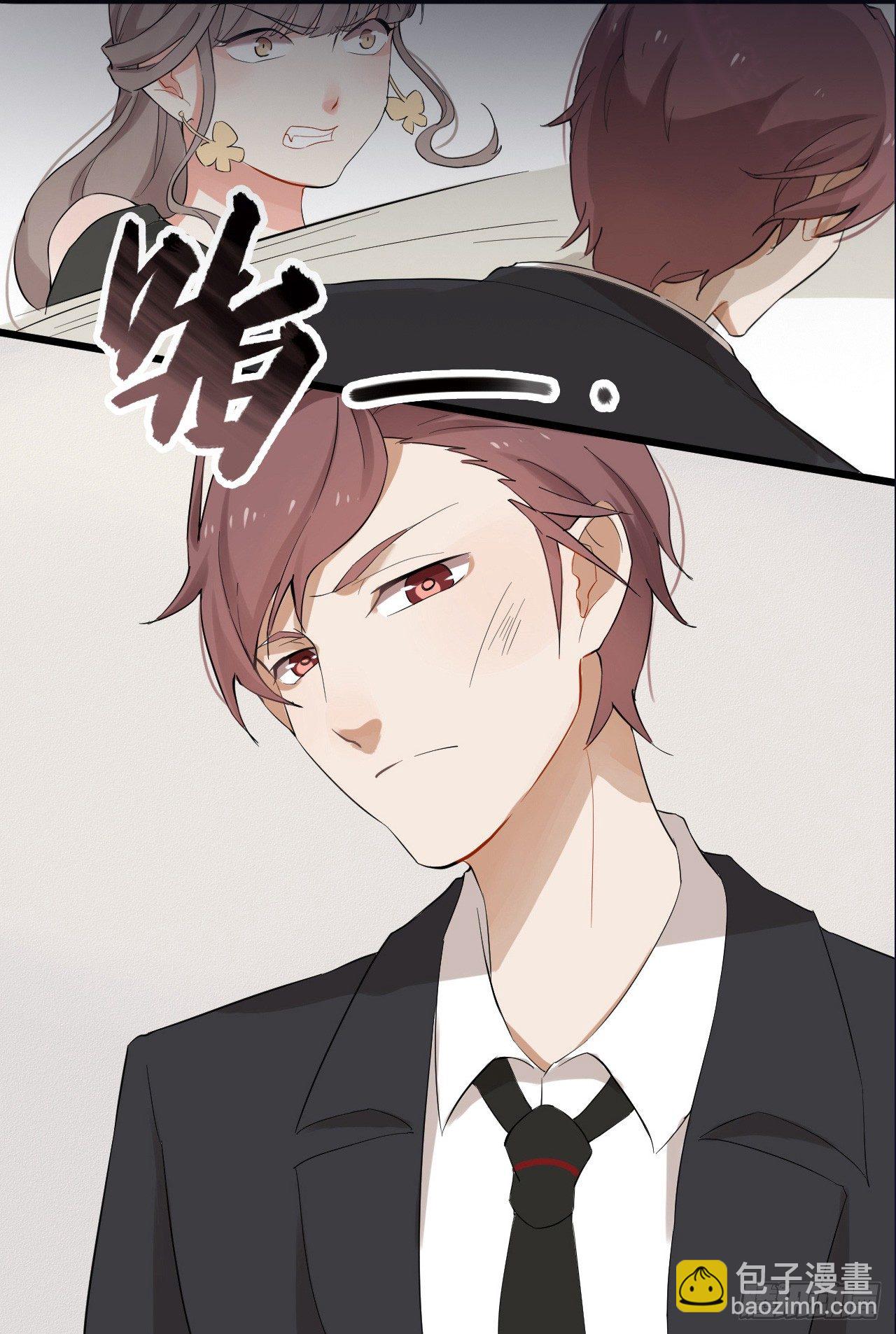 《芊娇柏媚》预告 第17页