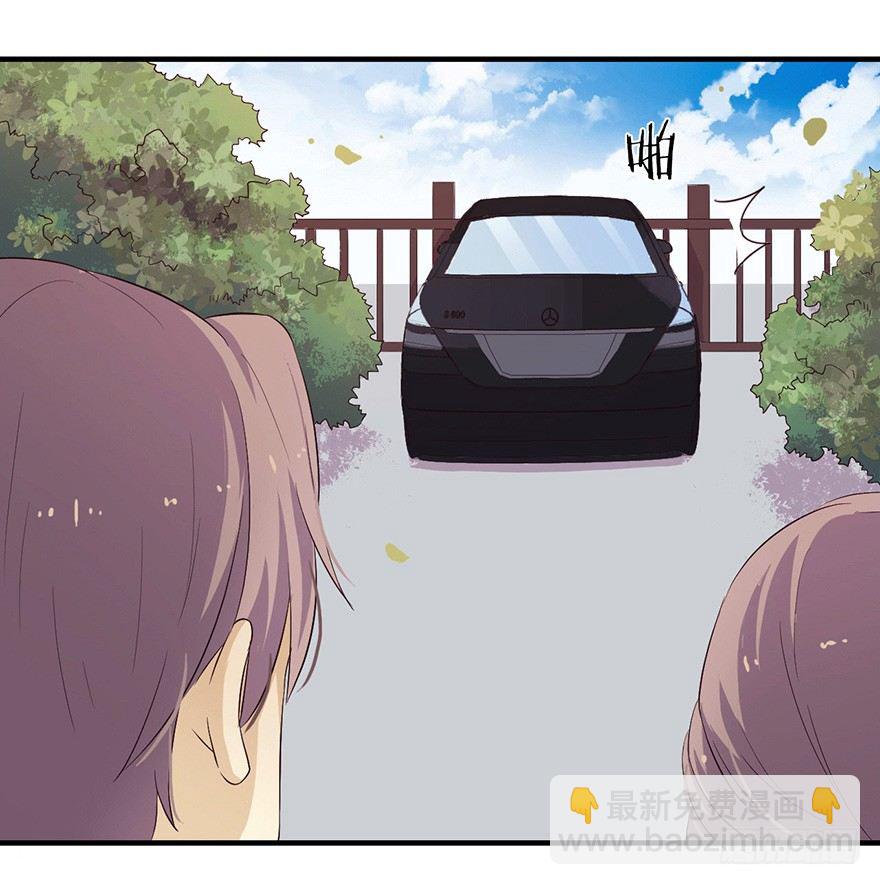 《芊娇柏媚》006顾教授的回忆（上） 第19页