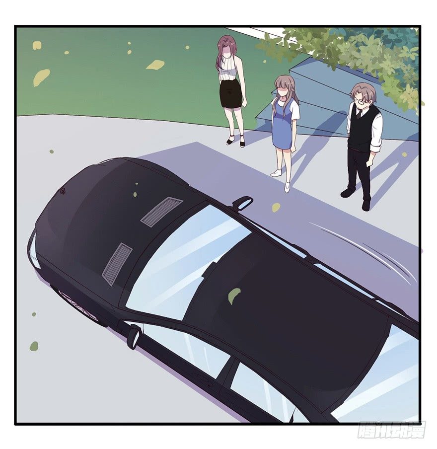 《芊娇柏媚》006顾教授的回忆（上） 第20页