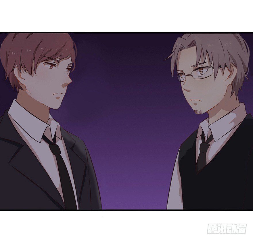 《芊娇柏媚》005对峙吧，男神 第12页
