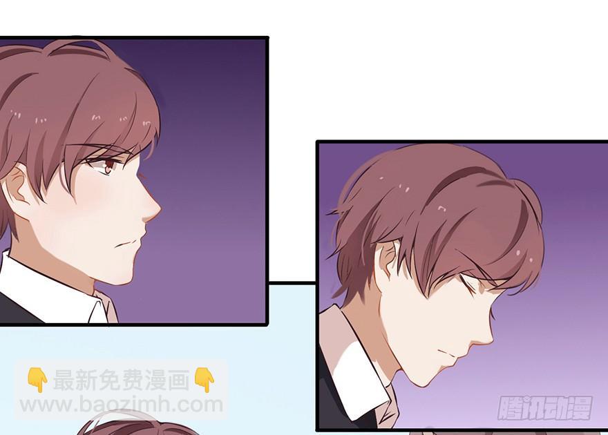 《芊娇柏媚》005对峙吧，男神 第13页