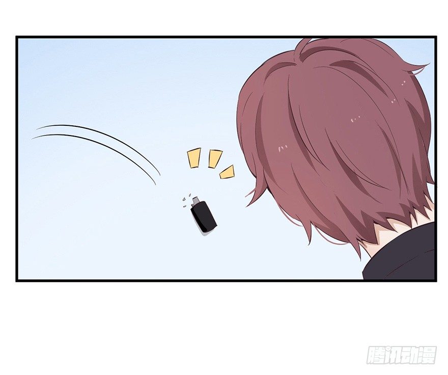 《芊娇柏媚》005对峙吧，男神 第30页