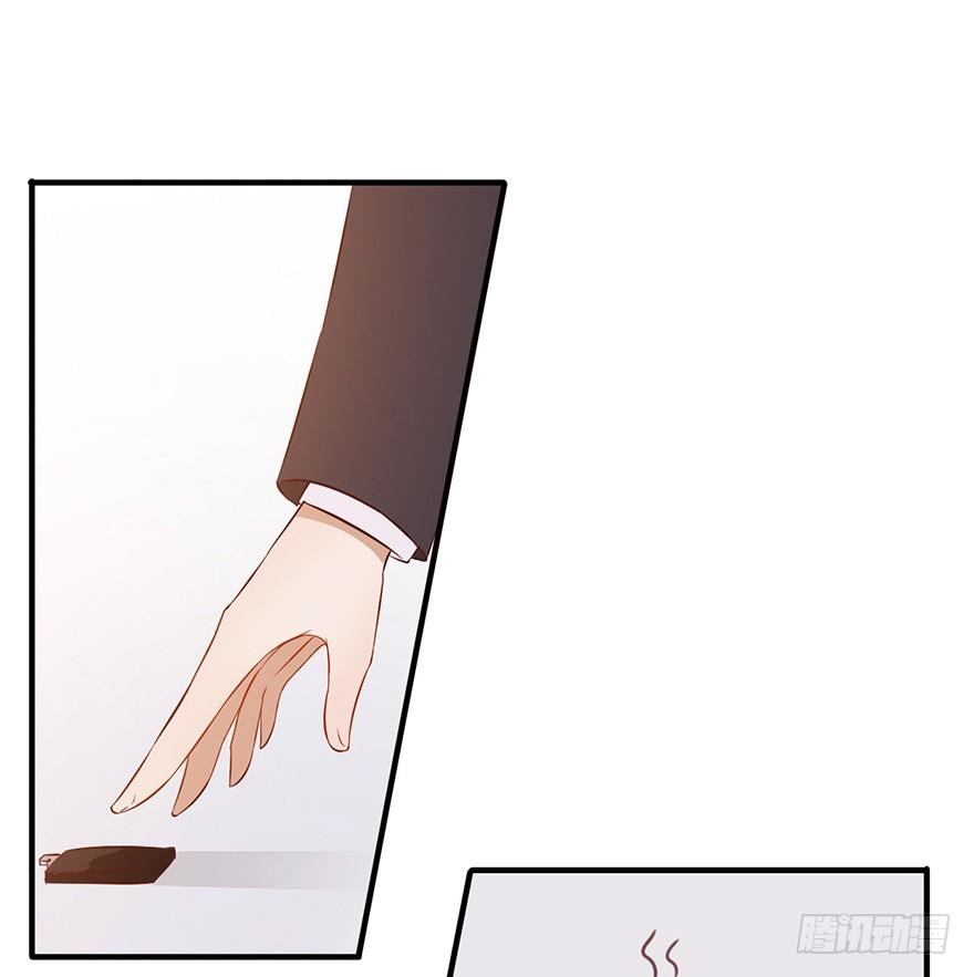 《芊娇柏媚》005对峙吧，男神 第31页