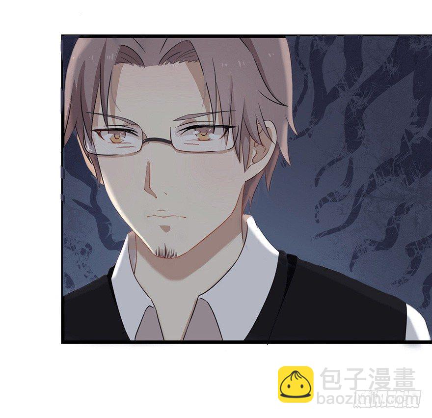 《芊娇柏媚》005对峙吧，男神 第4页