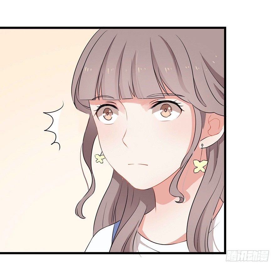 《芊娇柏媚》005对峙吧，男神 第8页