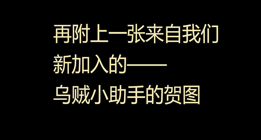 《芊娇柏媚》003失窃的代码（下） 第44页