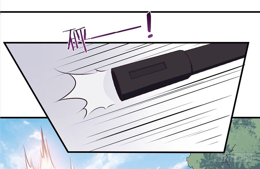 《芊娇柏媚》004故人囧事 第23页
