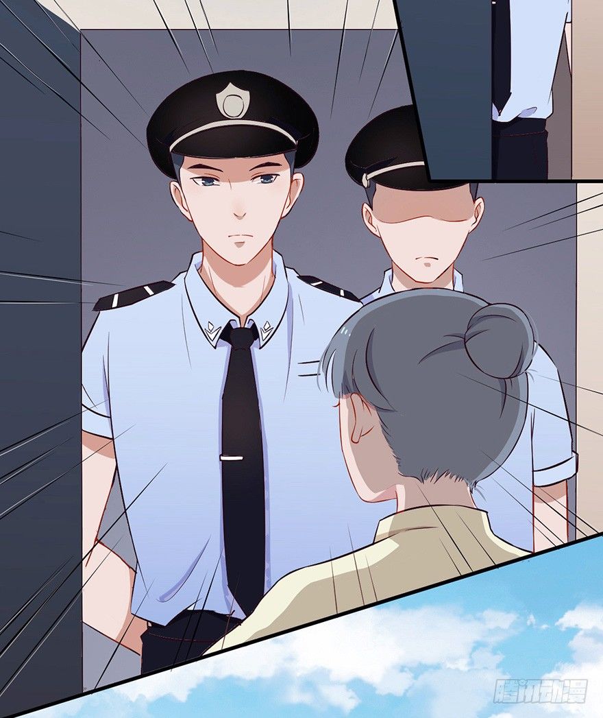 《芊娇柏媚》004故人囧事 第41页