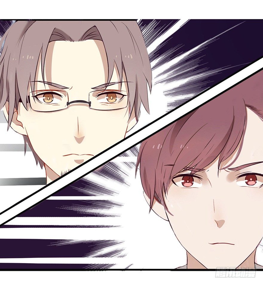 《芊娇柏媚》004故人囧事 第46页