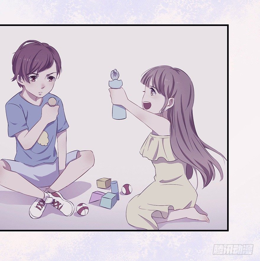 《芊娇柏媚》006顾教授的回忆（下） 第5页