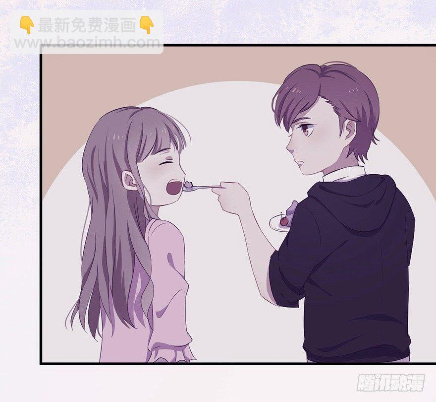 《芊娇柏媚》006顾教授的回忆（下） 第6页
