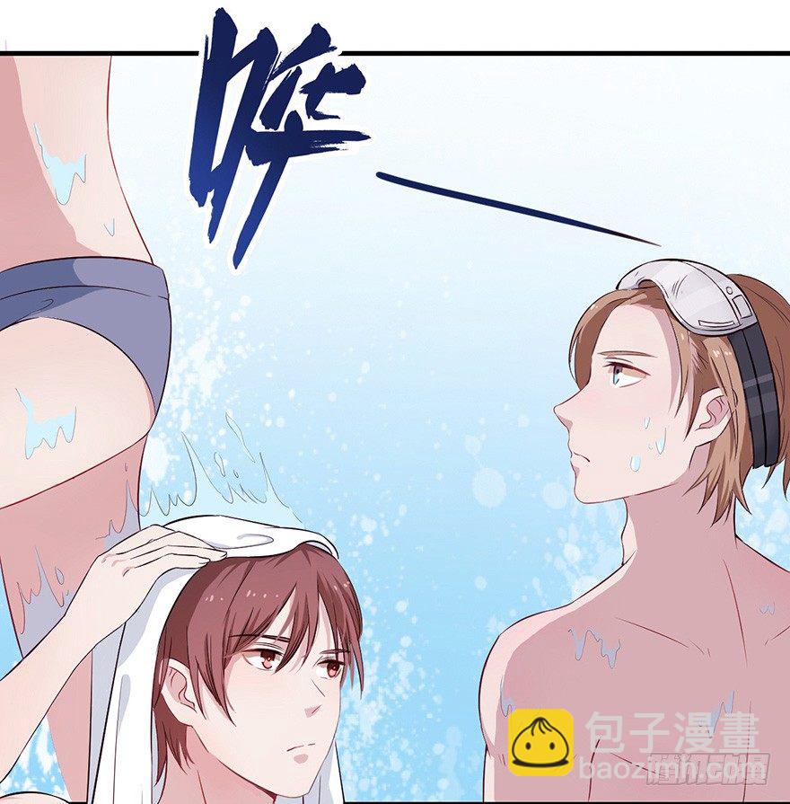 《芊娇柏媚》008春光乍泄（上） 第22页