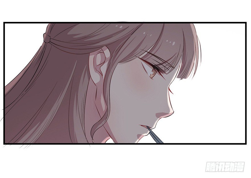 《芊娇柏媚》007男神也有黑过往 第44页