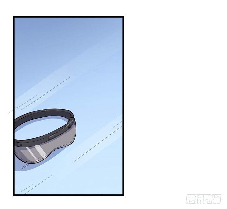 《芊娇柏媚》011大小姐的小心思（下） 第18页