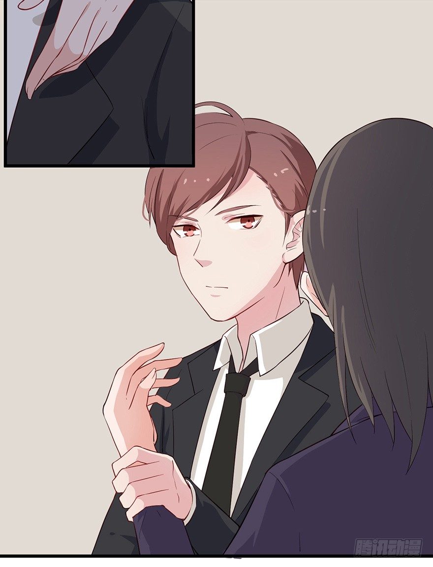 《芊娇柏媚》011大小姐的小心思（下） 第25页